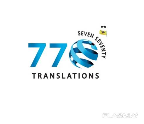 7-70 Бюро переводов Seven Seventy