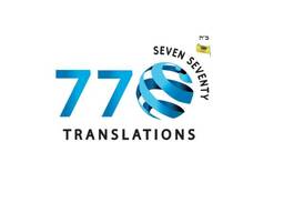 7-70 Бюро переводов Seven Seventy