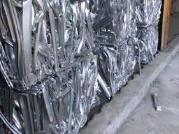 Best Top Aluminum scrap Quality D wholesale Price