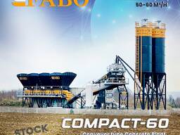 Бетонный завод fabomıx compact-60 | новый проект | в наличии
