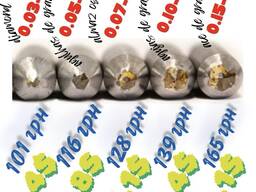 Diamond Engraving Needle from Ukraine