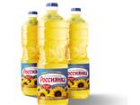 High Quality Refined Sunflower Oil, Soybean Oil, Organic Vegetable Cooking Oil - photo 3