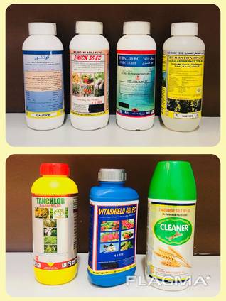 Modern Insecticide Limited Dubai