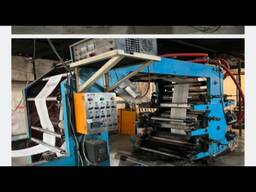 Оборудование по изготовлению полиэтилена