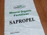 Sapropel Mineral Organic Fertilizer