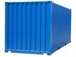 Shipping Container - photo 7