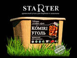 Starter - Birch Charcoal Premium - photo 2
