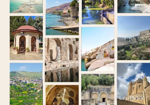 Туристическое агенство