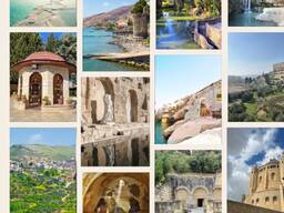 Туристическое агенство