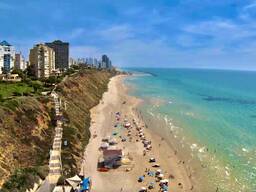 צילום וידאו עם רחפן